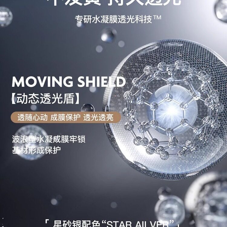 浴室置物架卫生间三角收