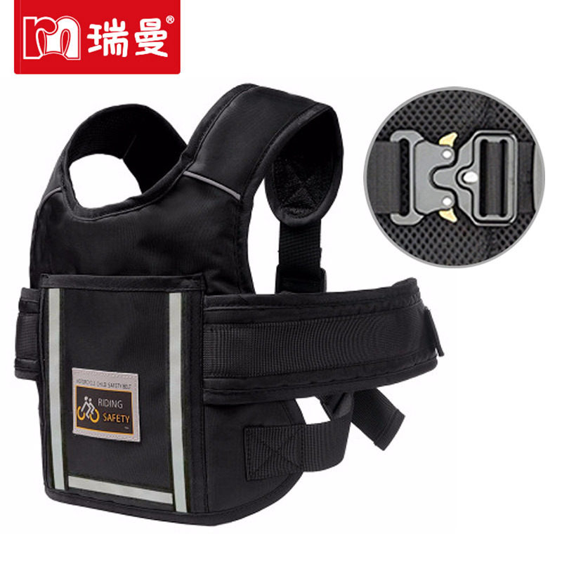 冬季电动自行车儿童车乘