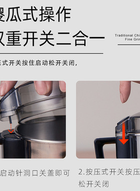 药材粉碎机多功能家用小
