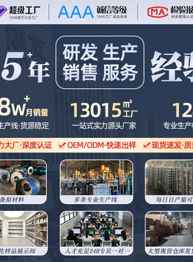 304不锈钢汤桶复合底卤