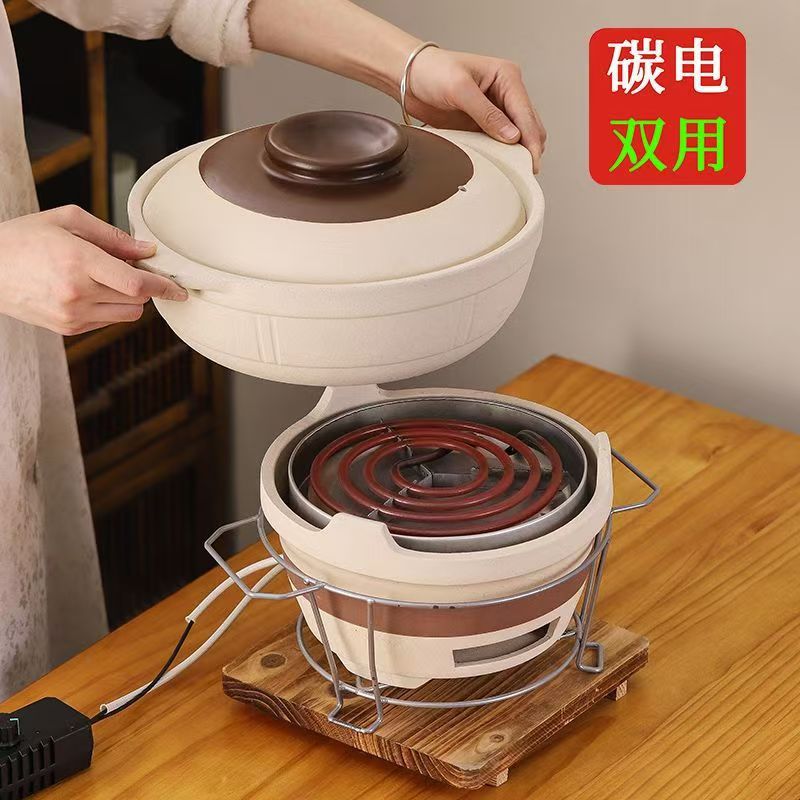 老式炭炉土火锅电碳两用