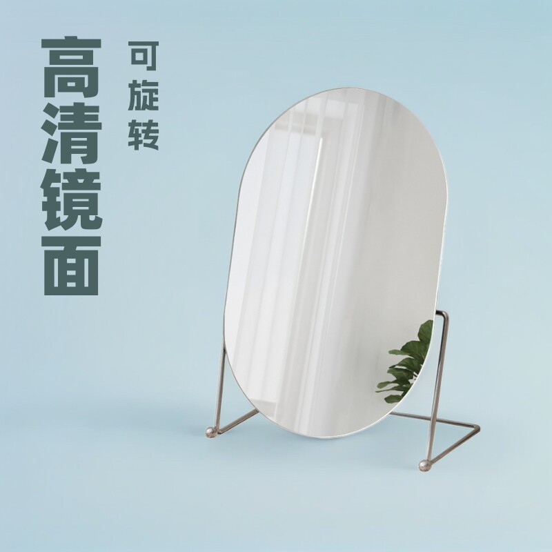 梳妆台化妆镜家用卧室桌