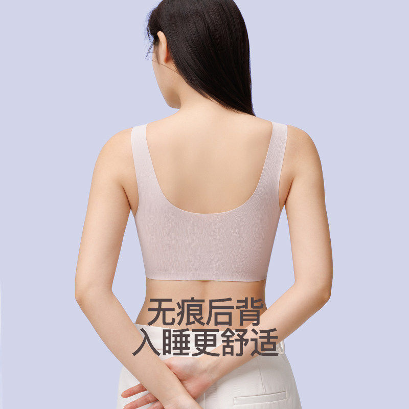 裸感睡眠专用内衣女大胸