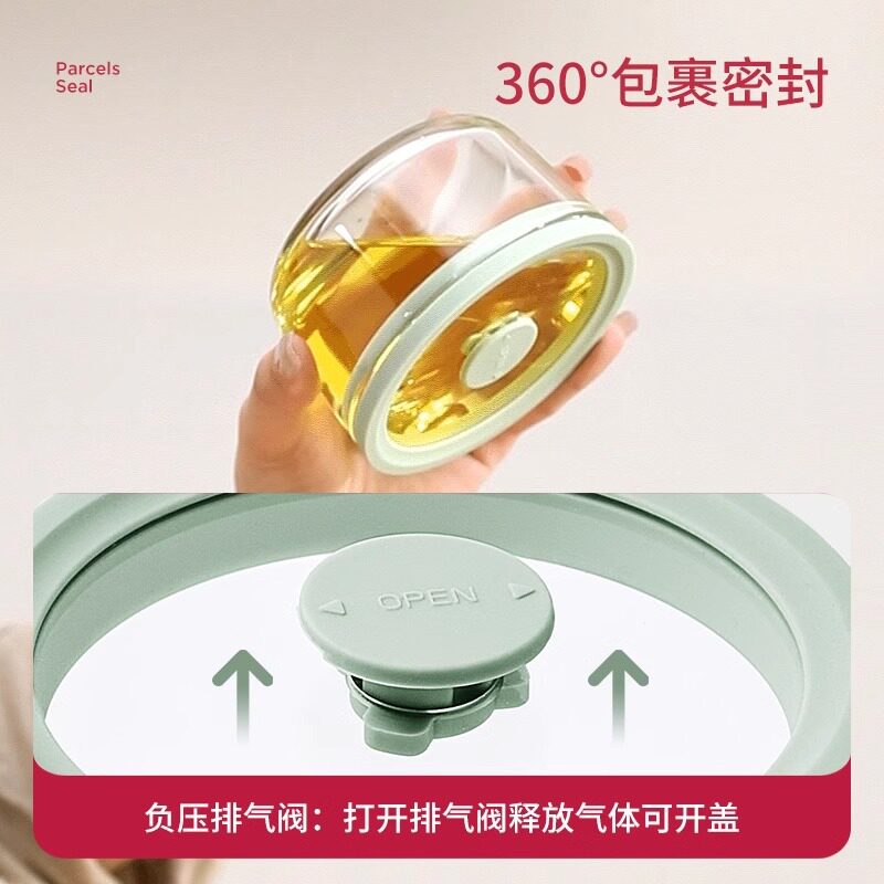 咸菜盒玻璃保鲜盒小碗密