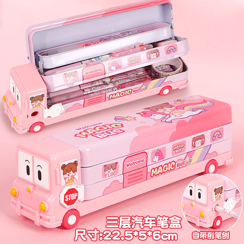B662多功能儿童创意文具