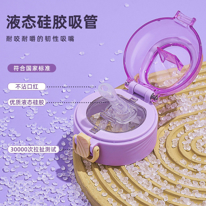 孕妇重力球吸管杯女高颜