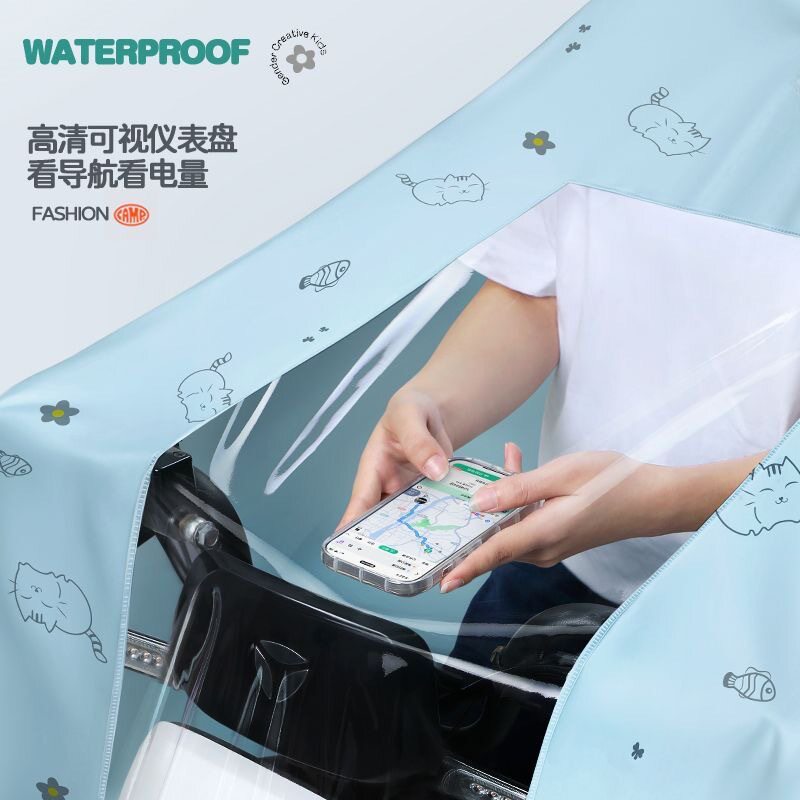 电动车雨衣电瓶车男女款