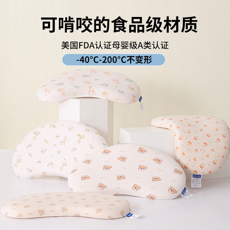 儿童枕芯硅胶枕吸湿排汗