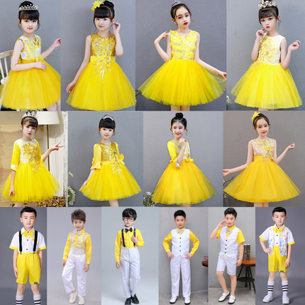 六一儿童演出幼儿园蓬蓬裙黄色纱裙亮片舞蹈表演服芽芽的儿歌黄色