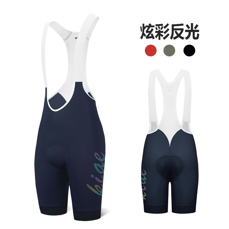 kiae春夏骑行背带裤男女公路自行车山地单车五分短裤炫彩反光夜骑