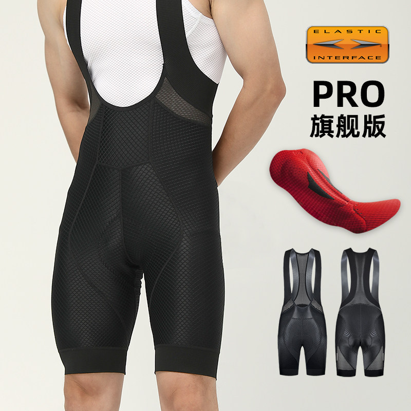 KIAE意大利双箭头骑行裤垫200密度夏季骑行背带短裤男公路自行车