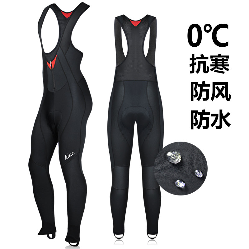kiae软壳防风水吊带公路自行车
