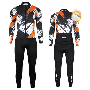 kiae秋冬抓绒全身连体骑行服男女公路自行车山地单车骑行防风保暖