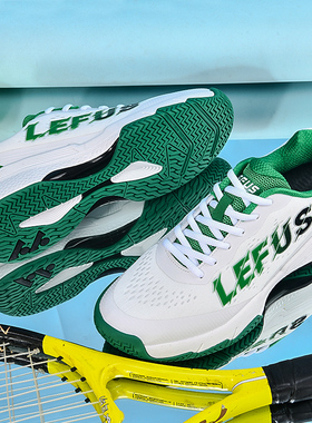 LEFUS/雷弗斯官网专业减震网球鞋四代儿童羽毛球鞋男款专业儿童鞋