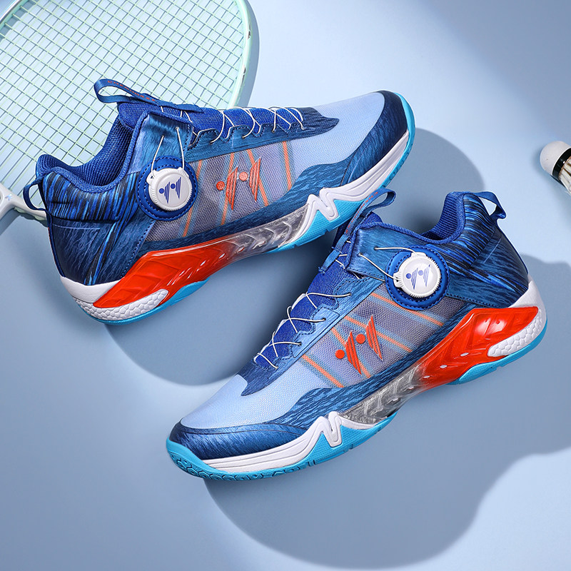 专业级羽毛球鞋男款真碳板宽楦水泥地耐磨回弹比赛室外训练羽毛球