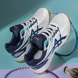 羽毛球鞋男款女款防滑耐磨专业儿童学生透气夏气运动球鞋鞋