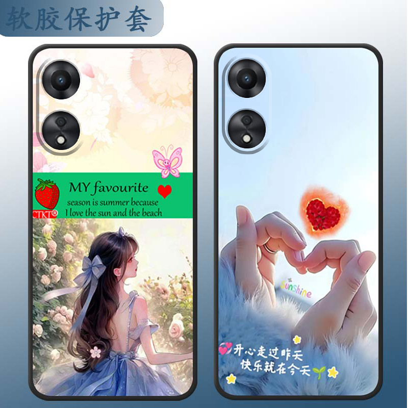 适用oppoa1活力版手机壳PHJ110保护套PHJ11o防摔a58phj110好a1x