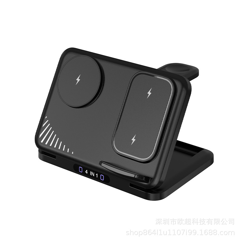 4 IN 1双手机15W快速无线充电器折叠支架适用三星苹果手机 手表