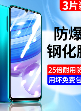 适用于红米10x钢化膜10Xpro手机膜高清无白边屏保4G版全包抗蓝光redmi10x保护5G防爆小米全屏覆盖10xpor贴膜