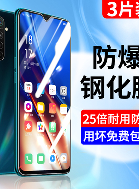 oppok5钢化膜全屏覆盖k5手机膜抗蓝光防摔oopok5刚化膜全包边防爆膜PCNM00高清无白边玻璃膜0pp0k5防指纹贴膜