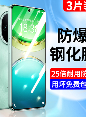 适用vivoy300i钢化膜全屏覆盖y300i手机膜vivo防摔vivi防爆蓝光viov抗指纹viv0新款玻璃y3ooi护眼vov保护贴膜