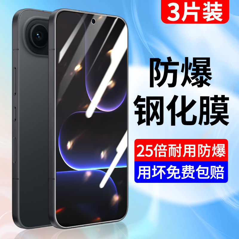 适用荣耀500钢化膜全屏