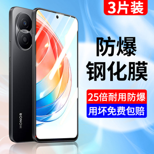 适用荣耀x40i钢化膜x40i手机膜防摔防爆保护全屏覆盖防指纹honor40i无白边玻璃华为新款 屏保高清护眼蓝光贴膜