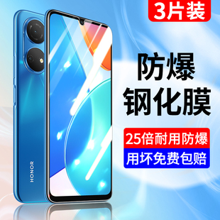 适用荣耀畅玩30plus钢化膜畅玩30手机膜全屏覆盖防爆保护华为CMA AN00高清5G防摔玻璃蓝光防指纹无白边贴膜