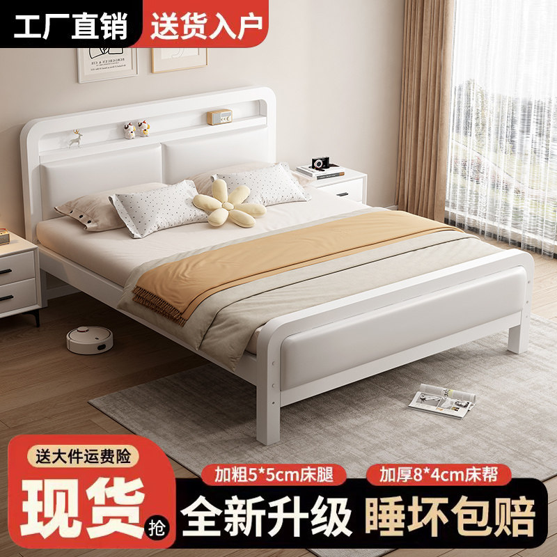 铁艺床双人床架铁架床出租房用图片