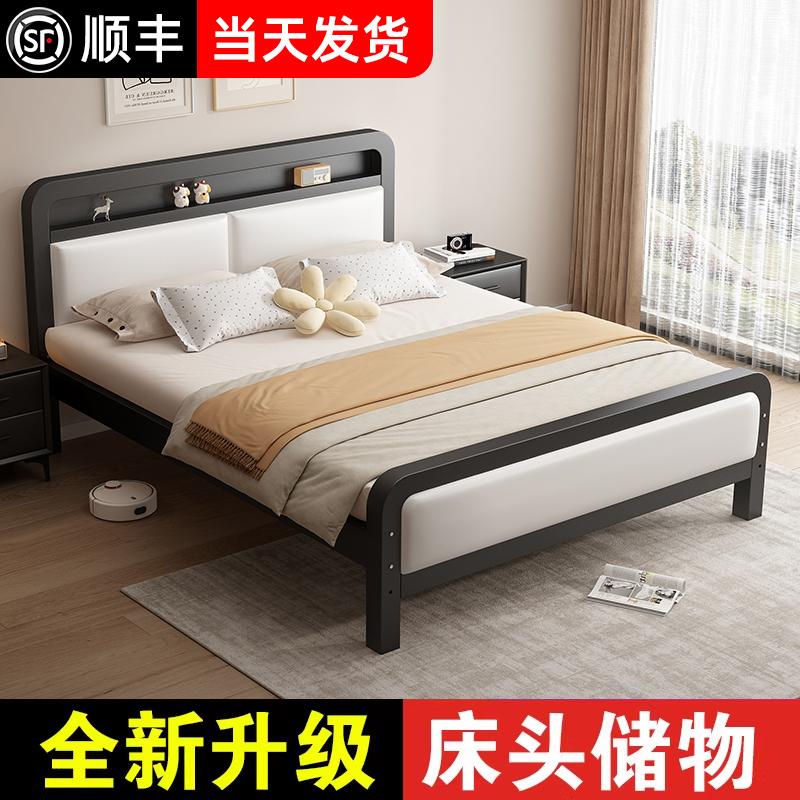 软包铁艺床1.8米双人铁架床图片