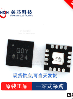 数据采集AD7873ACP AD7873 ad7873acp LFCSP-16