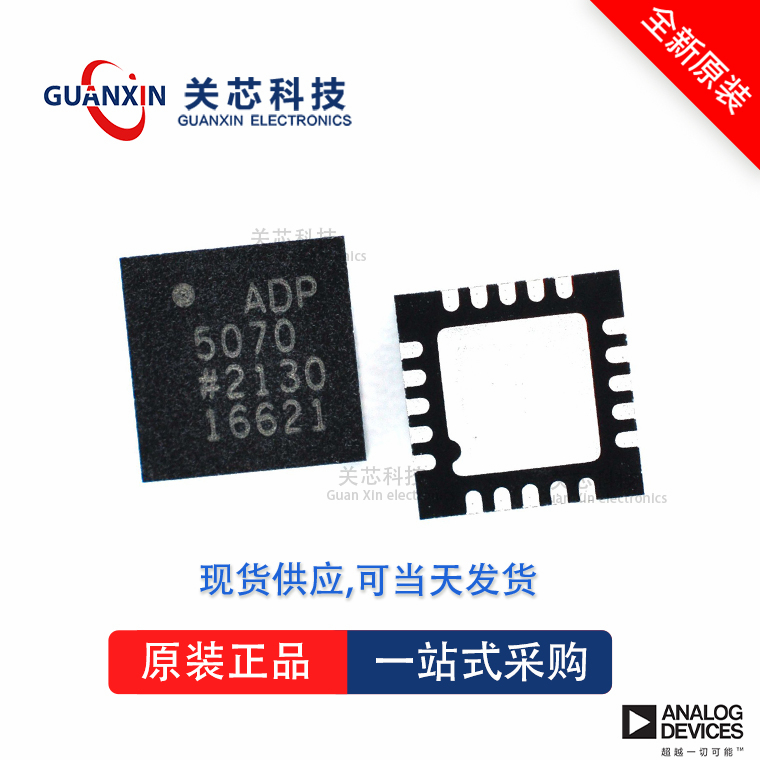 数据采集AD5676ACPZ AD5676 ad5676acpz LFCSP-20 电子元器件市场 芯片 原图主图