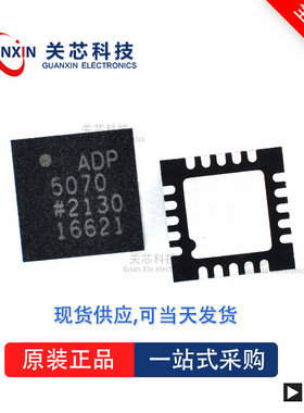 数据采集AD7699BCPZ AD7699 ad7699bcpz LFCSP-20