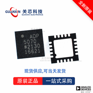数据采集AD7689ACPZ AD7689 ad7689acpz LFCSP-20