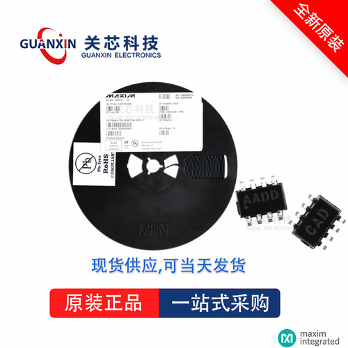 电压基准MAX6747KA31/V MAX6747 max6747ka31/v SOT-23-8