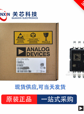 ADP3336ARM全新原装Adi亚德诺现货芯片供应