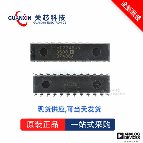 数据采集AD7892AN-3 AD7892 ad7892an-3 DIP-24