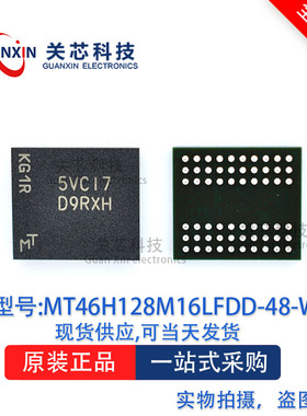 存储器MT46H128M16LFDD-48-WT:C丝印:D9RXH FBGA-60