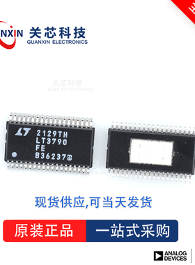 模数转换器LTC1852CFW LTC1852 ltc1852cfw TSSOP-48