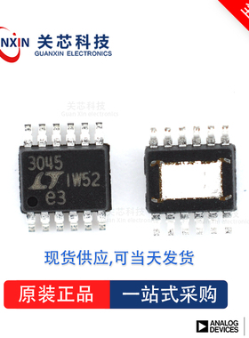 模数转换器LTC2471IMS LTC2471 ltc2471ims MSOP-12