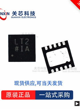 数据采集AD7693BCPZRL7 AD7693 ad7693bcpzrl7 LFCSP-10