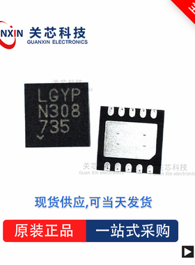 电源芯片LTC4076EDD LTC4076 ltc4076edd DFN-10