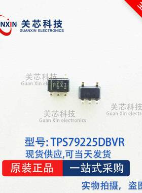 稳压器 TPS79225DBVR TPS79225 丝印:PEXI  SOT-23-5