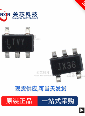 LT8301JS5全新原装Linear凌特芯片供应
