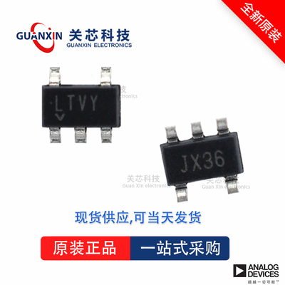 LTC1517CS5-3.3全新原装Linear凌特芯片供应