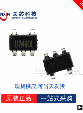 AD8091ART全新原装Adi亚德诺现货芯片供应