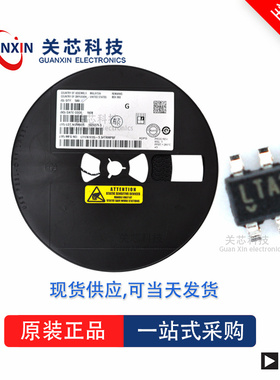 LTC1696HS6全新原装Linear凌特芯片供应