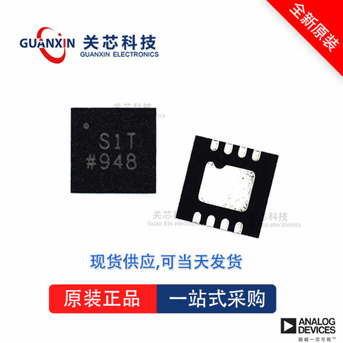 数据采集AD7916BCPZ AD7916 ad7916bcpz LFCSP-10