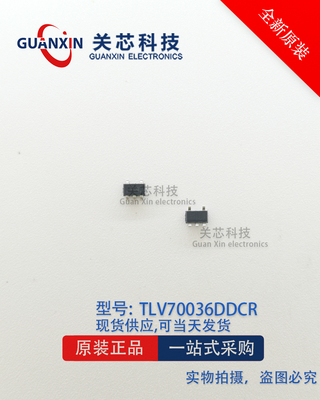 TI德州 稳压器TLV70036DDCR TLV70036 丝印:SCG SOT-23-5