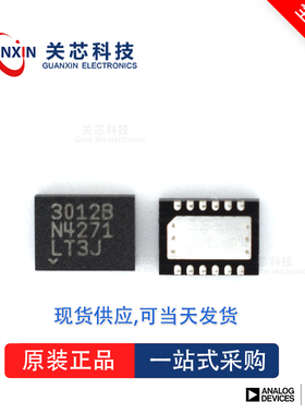 模数转换器LTC2489IDE LTC2489 ltc2489ide DFN-14